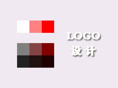 云浮logo设计