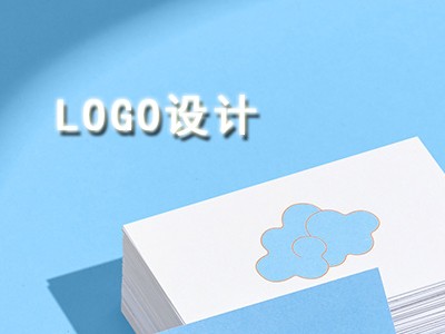 广州logo设计